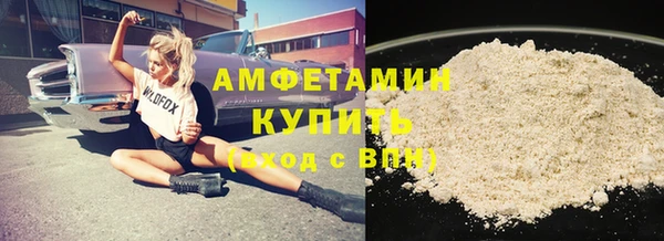 крисы Вязники